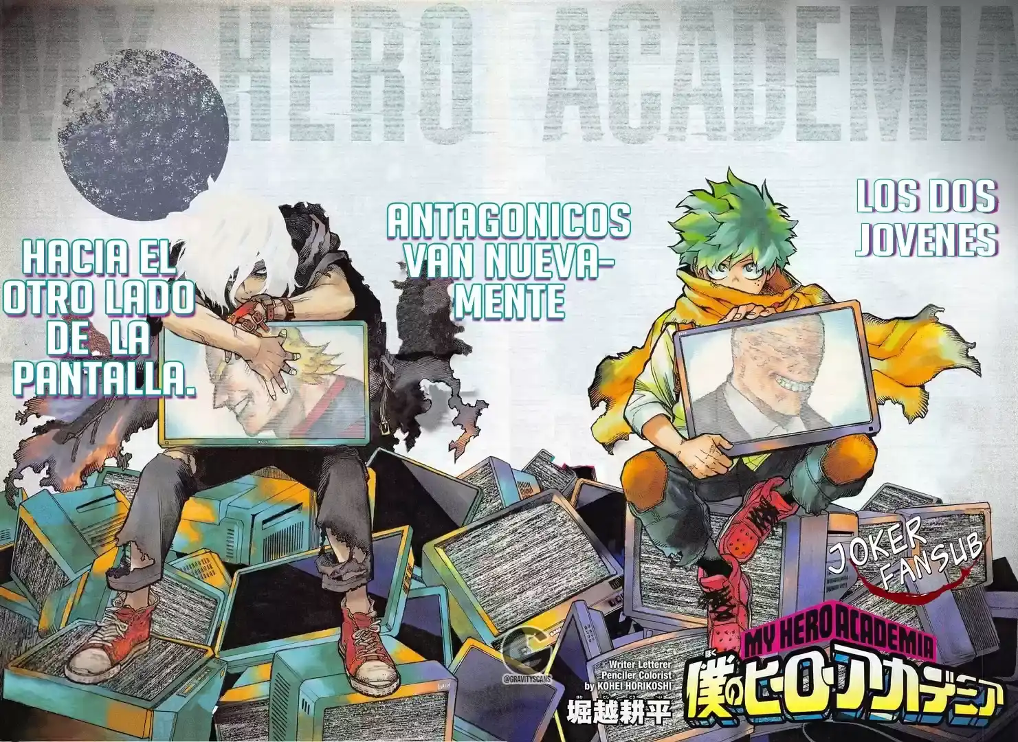 Página 17 — Boku no Hero Academia Capítulo 306