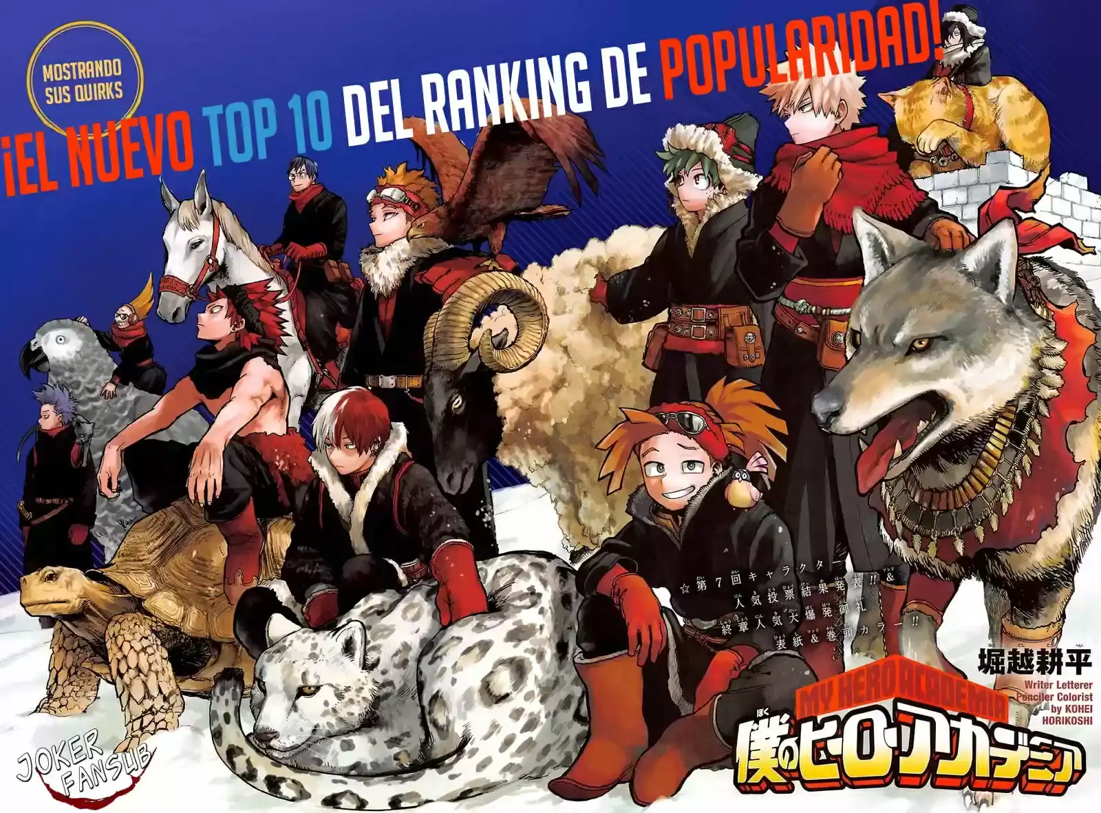 Página 18 — Boku no Hero Academia Capítulo 336