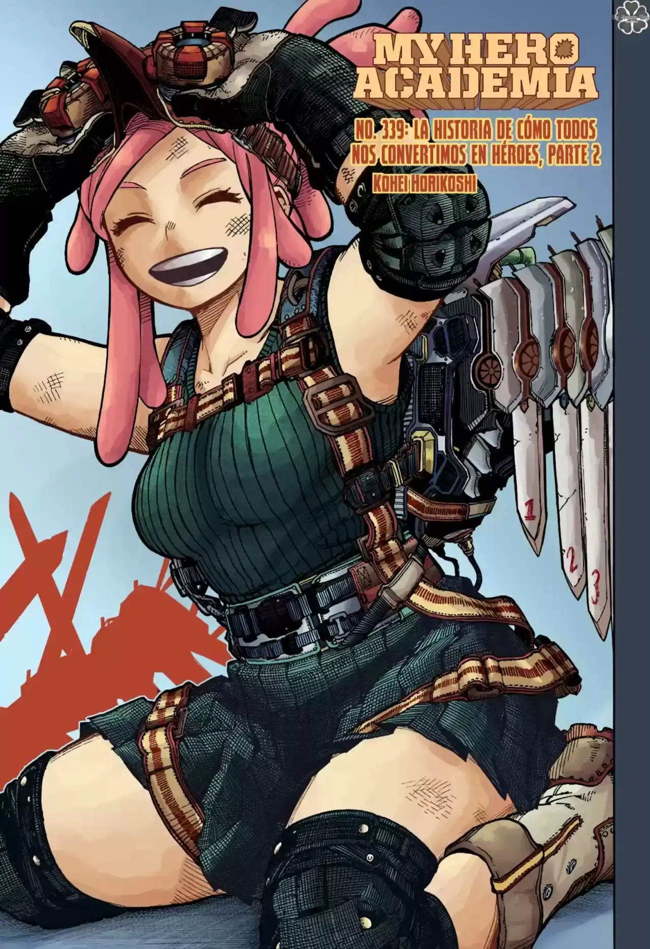 Página 3 — Boku no Hero Academia Capítulo 339.5