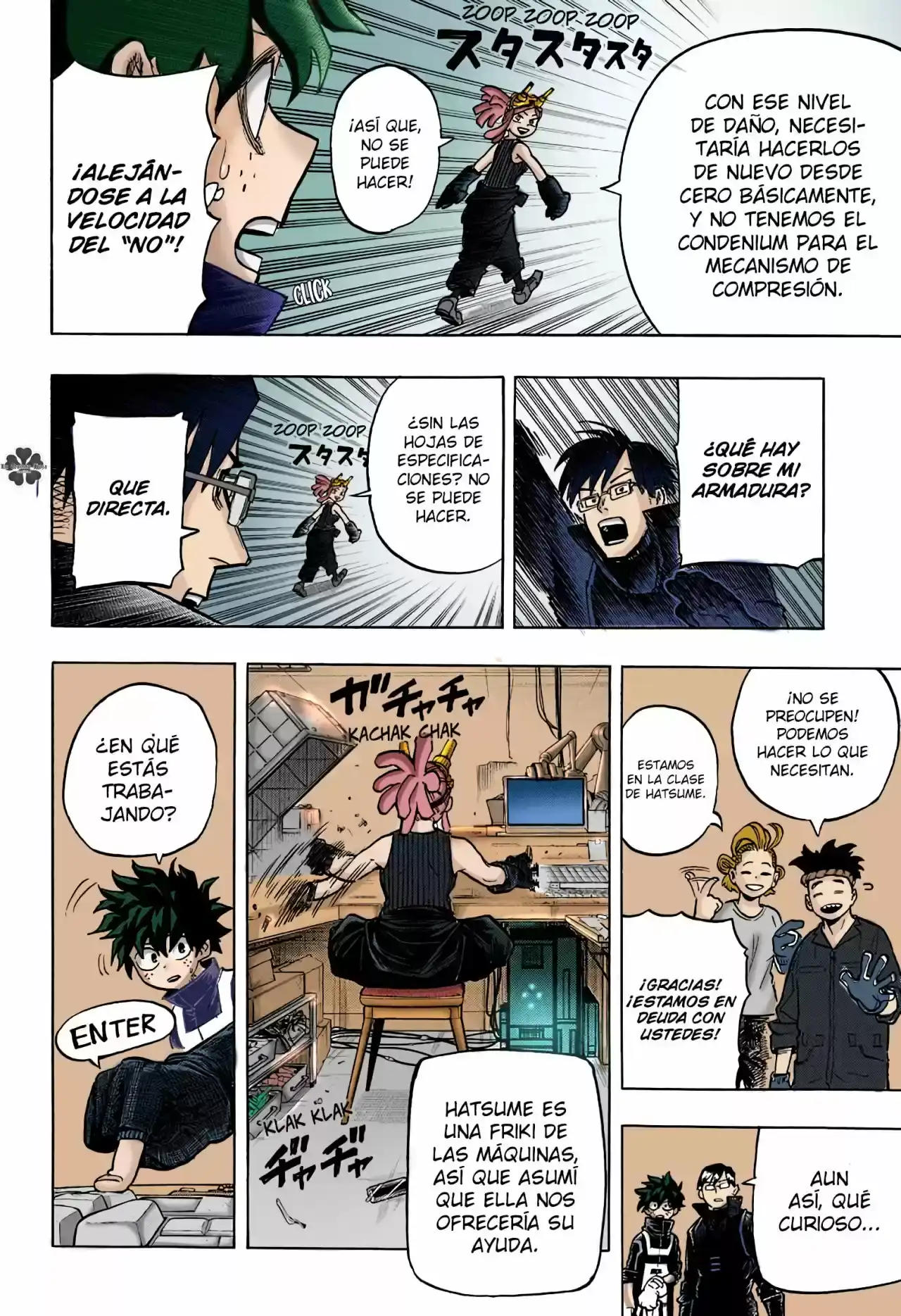 Página 26 — Boku no Hero Academia Capítulo 339.5