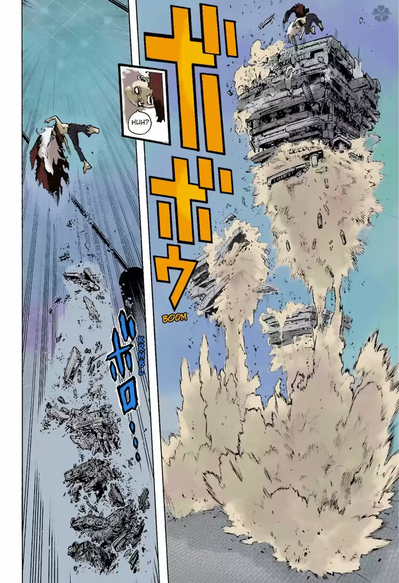Página 6 — Boku no Hero Academia Capítulo 346.5