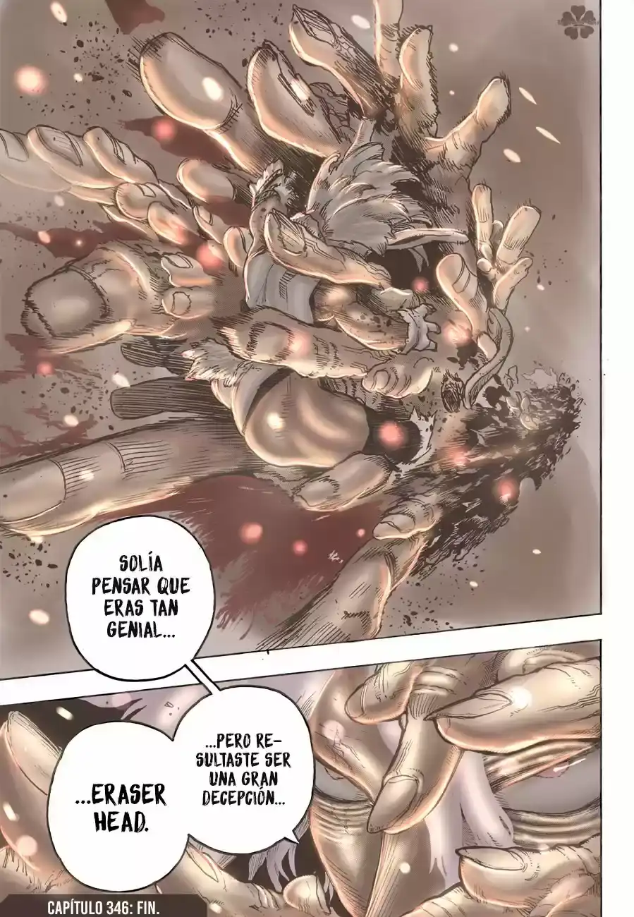 Página 17 — Boku no Hero Academia Capítulo 346.5