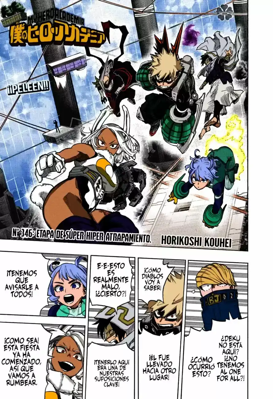 Página 22 — Boku no Hero Academia Capítulo 346.5