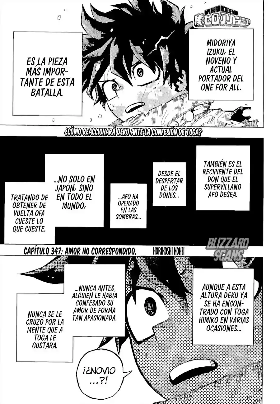 Página 13 — Boku no Hero Academia Capítulo 348