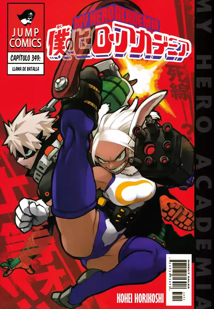 Página 1 — Boku no Hero Academia Capítulo 349