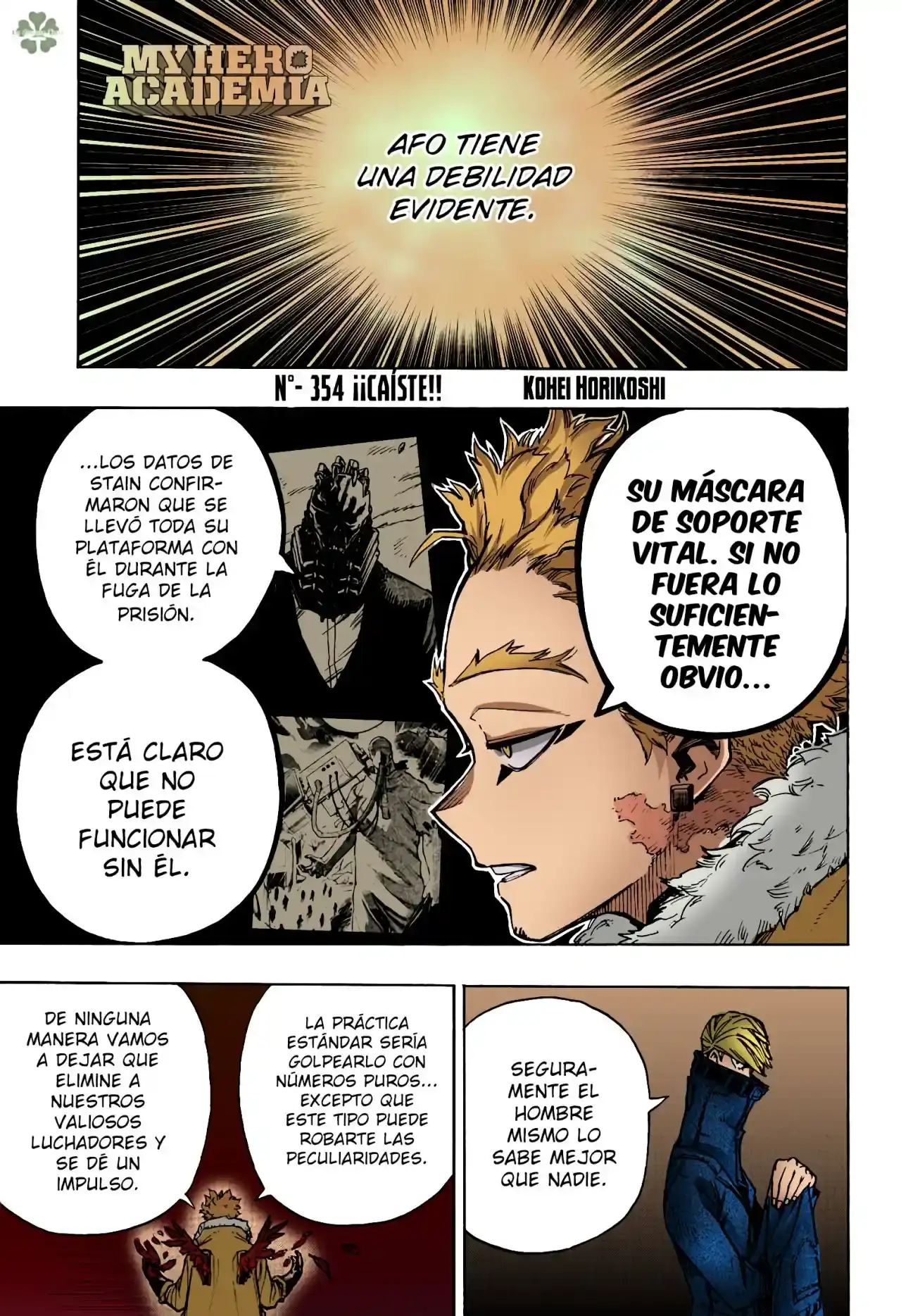 Página 3 — Boku no Hero Academia Capítulo 354.5