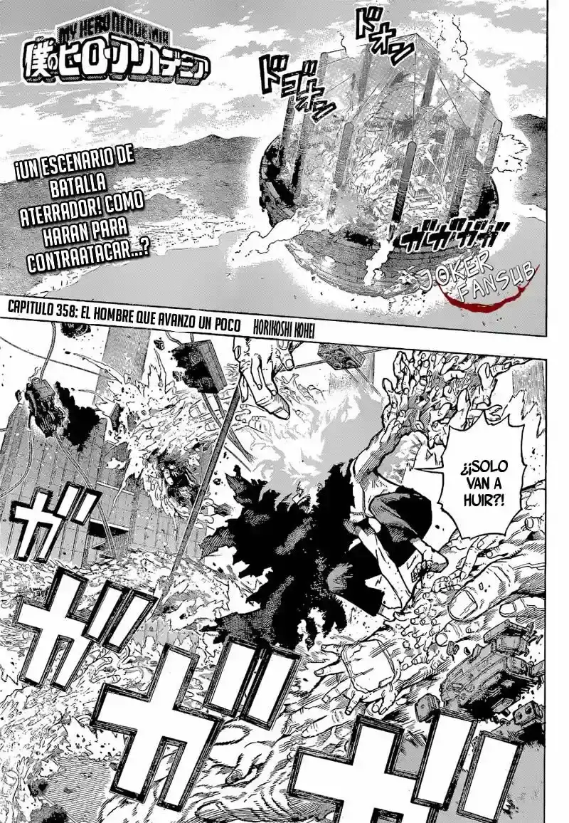 Página 2 — Boku no Hero Academia Capítulo 358
