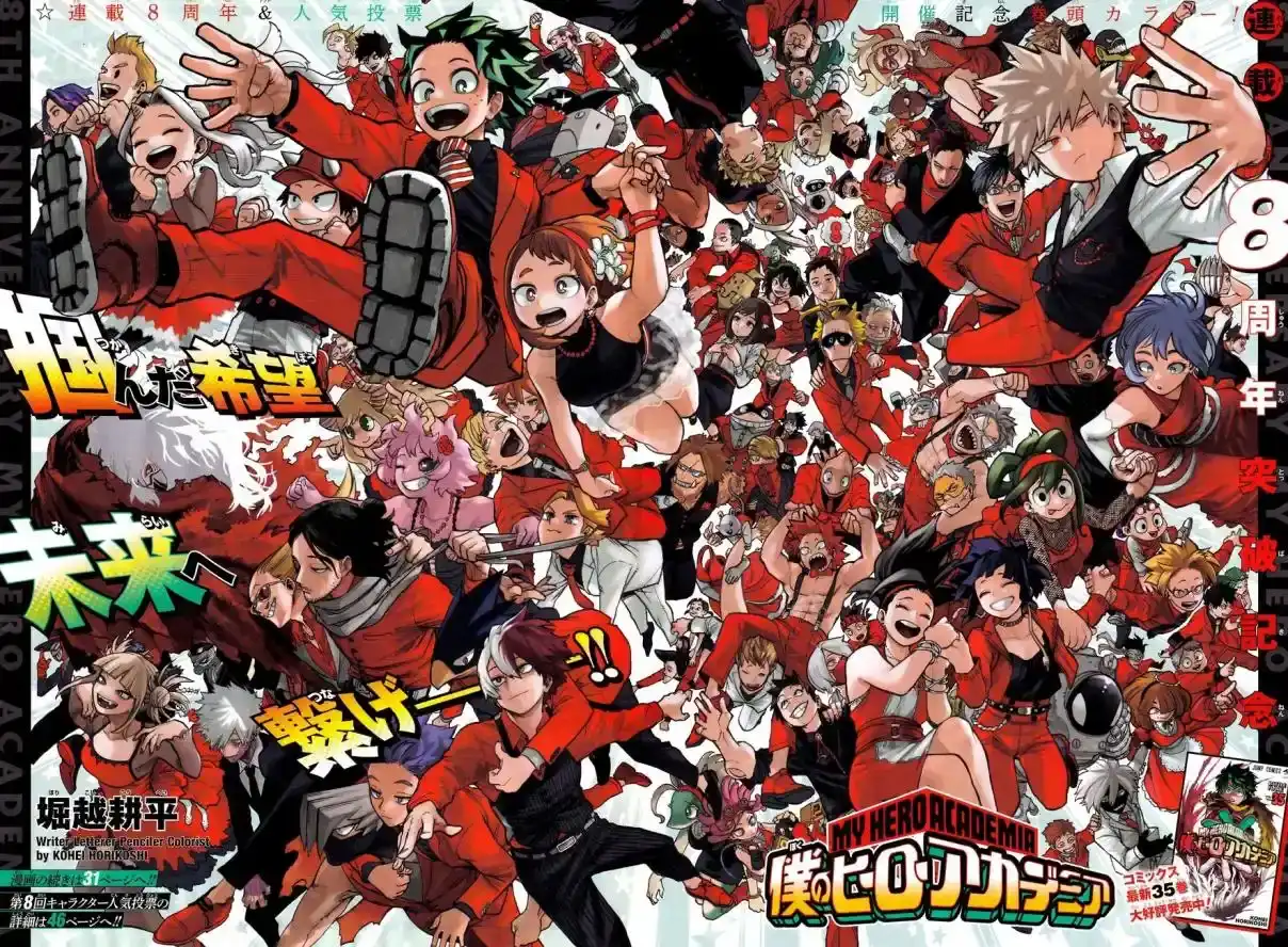 Página 22 — Boku no Hero Academia Capítulo 359