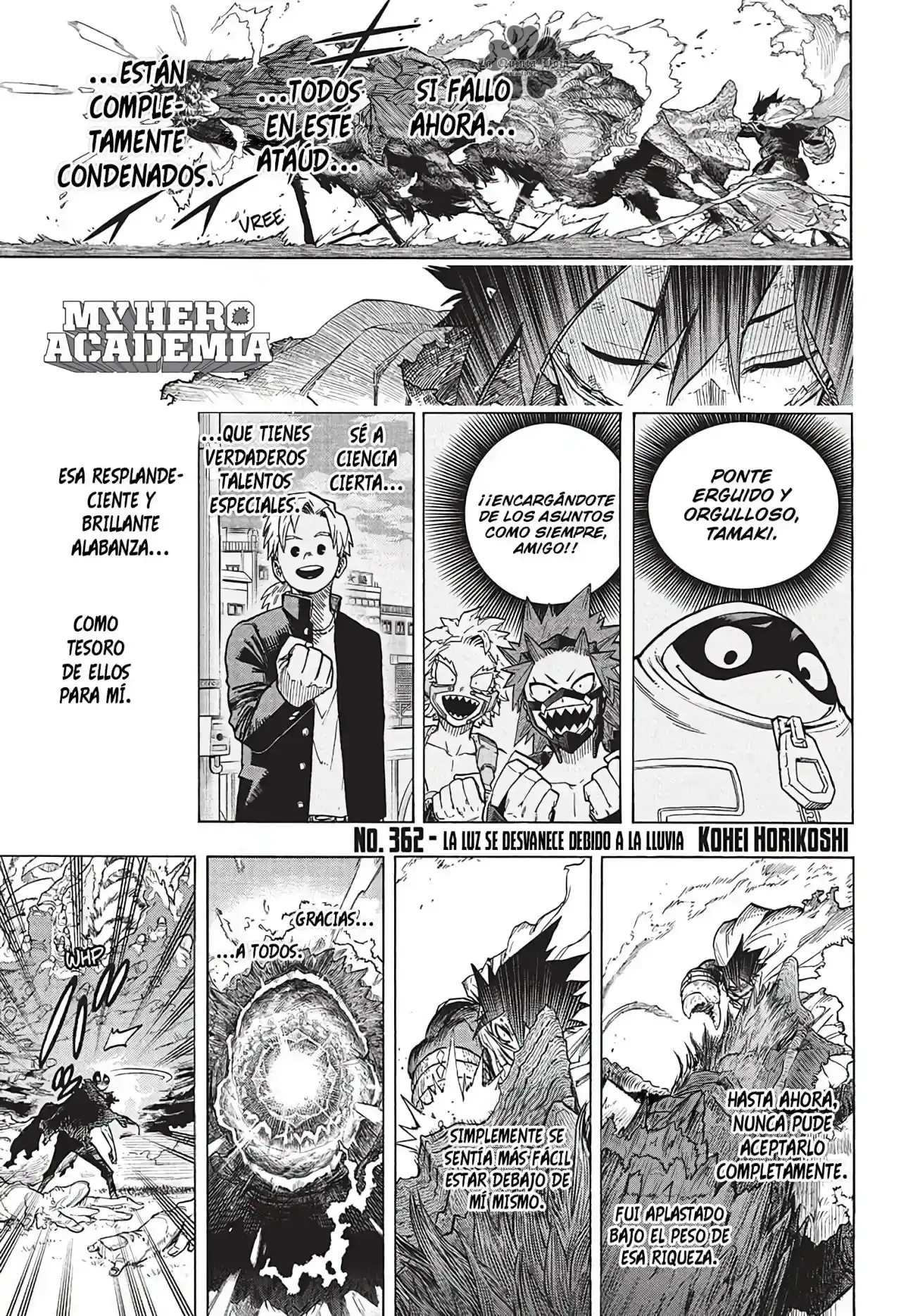 Página 3 — Boku no Hero Academia Capítulo 362.2