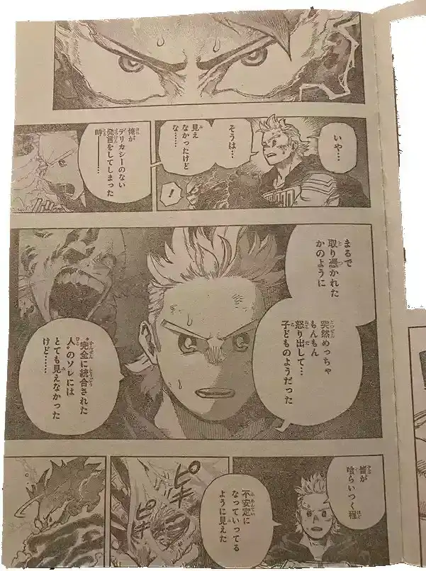 Página 5 — Boku no Hero Academia Capítulo 368