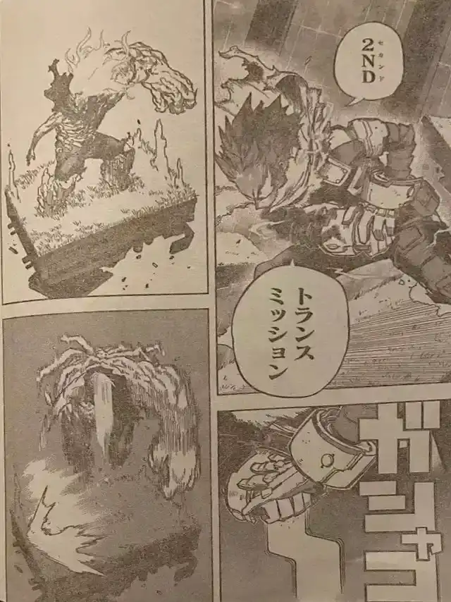 Página 12 — Boku no Hero Academia Capítulo 368