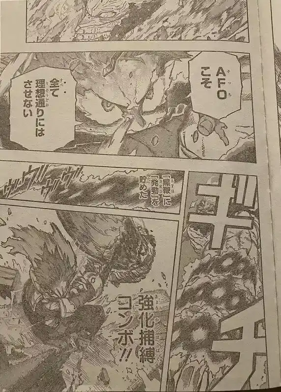 Página 26 — Boku no Hero Academia Capítulo 368