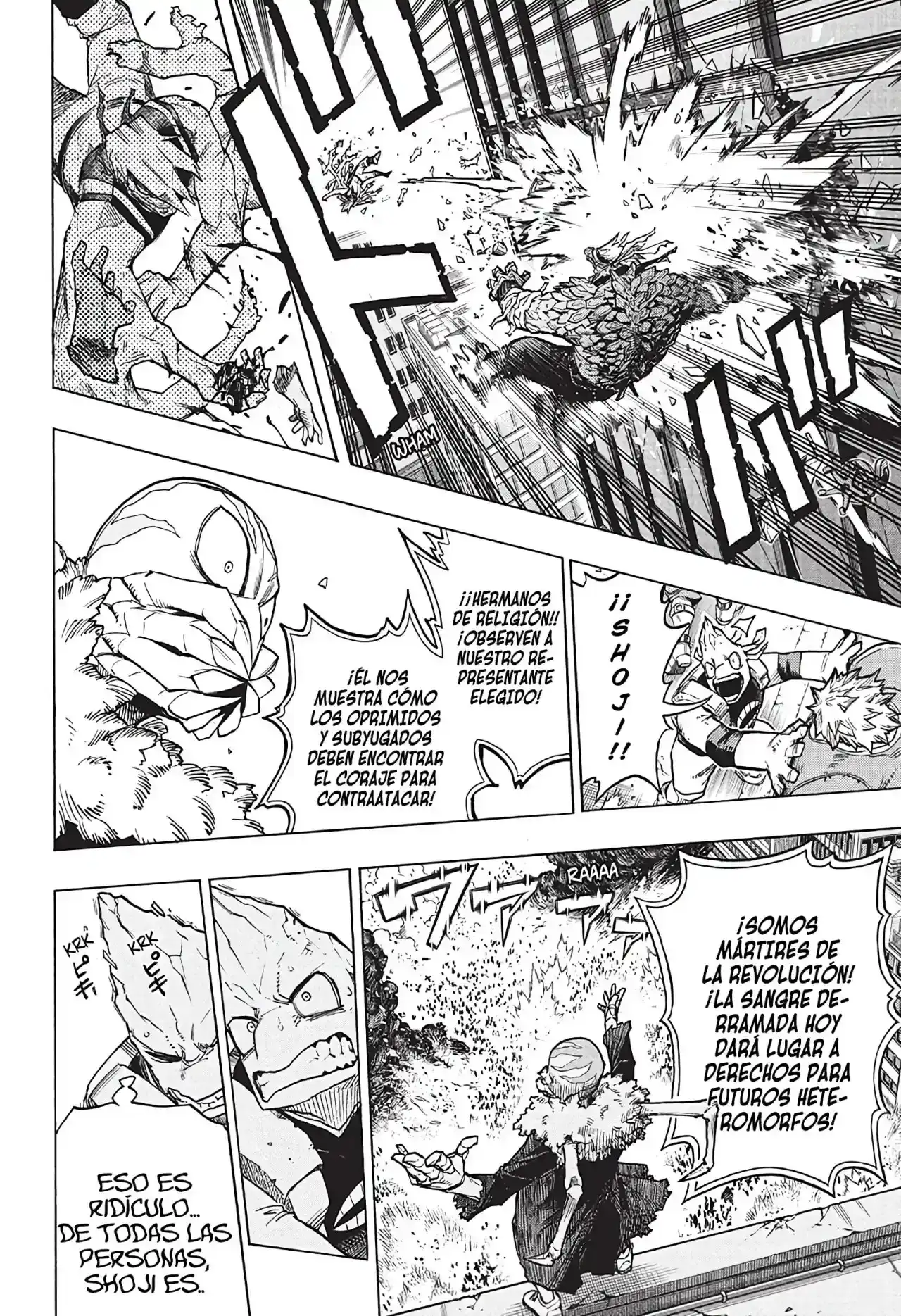 Página 7 — Boku no Hero Academia Capítulo 371.2