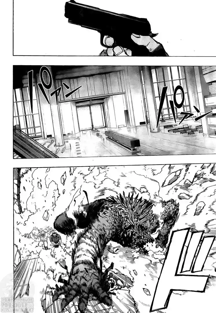 Página 24 — Boku no Hero Academia Capítulo 372