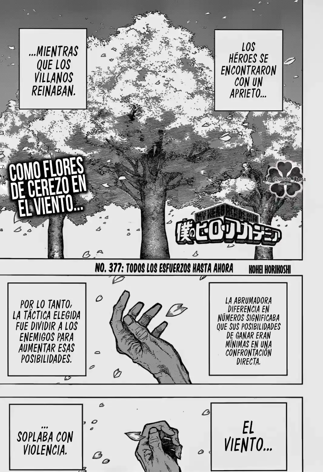 Página 14 — Boku no Hero Academia Capítulo 377.5