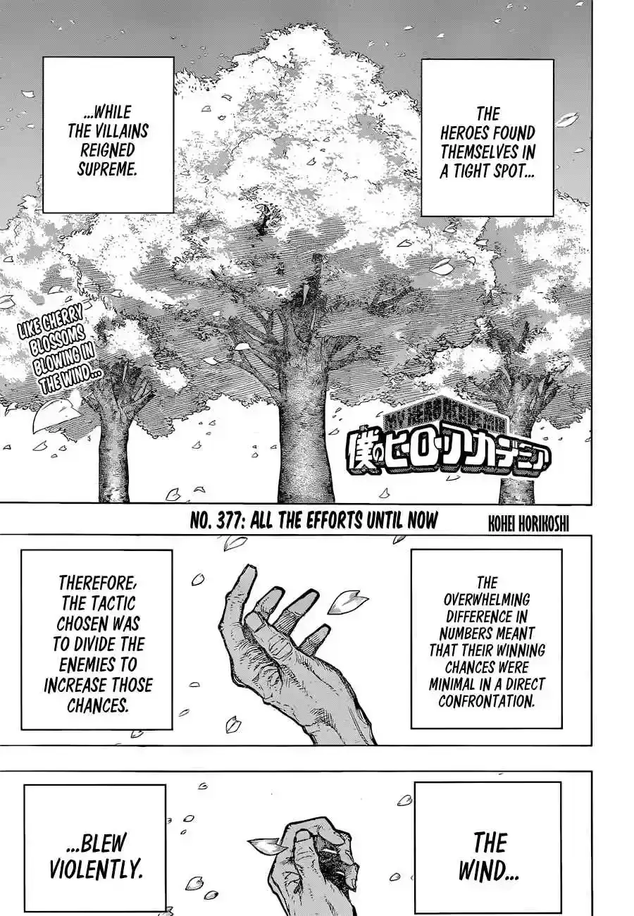 Página 11 — Boku no Hero Academia Capítulo 377