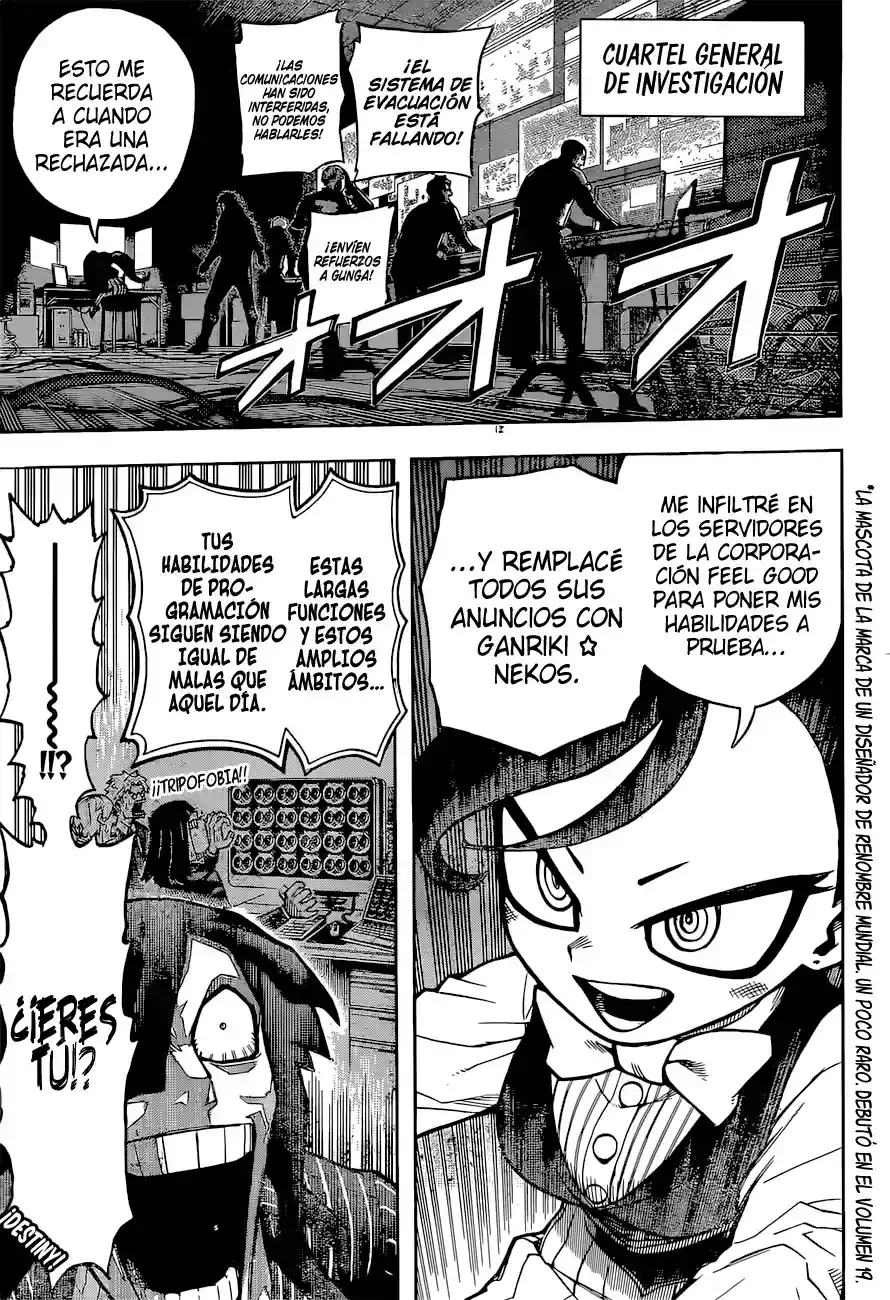 Página 2 — Boku no Hero Academia Capítulo 378