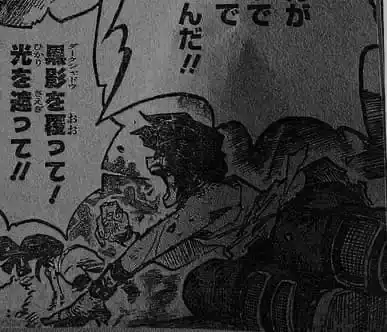Página 9 — Boku no Hero Academia Capítulo 382