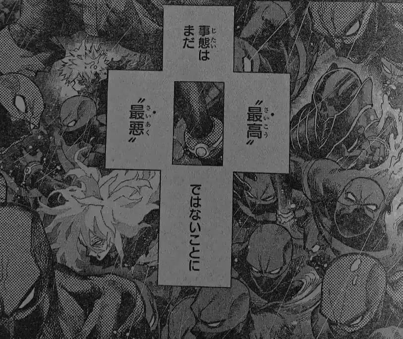 Página 32 — Boku no Hero Academia Capítulo 382
