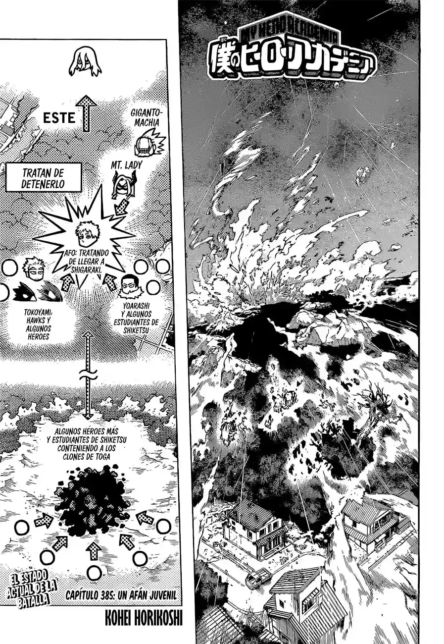 Página 20 — Boku no Hero Academia Capítulo 385