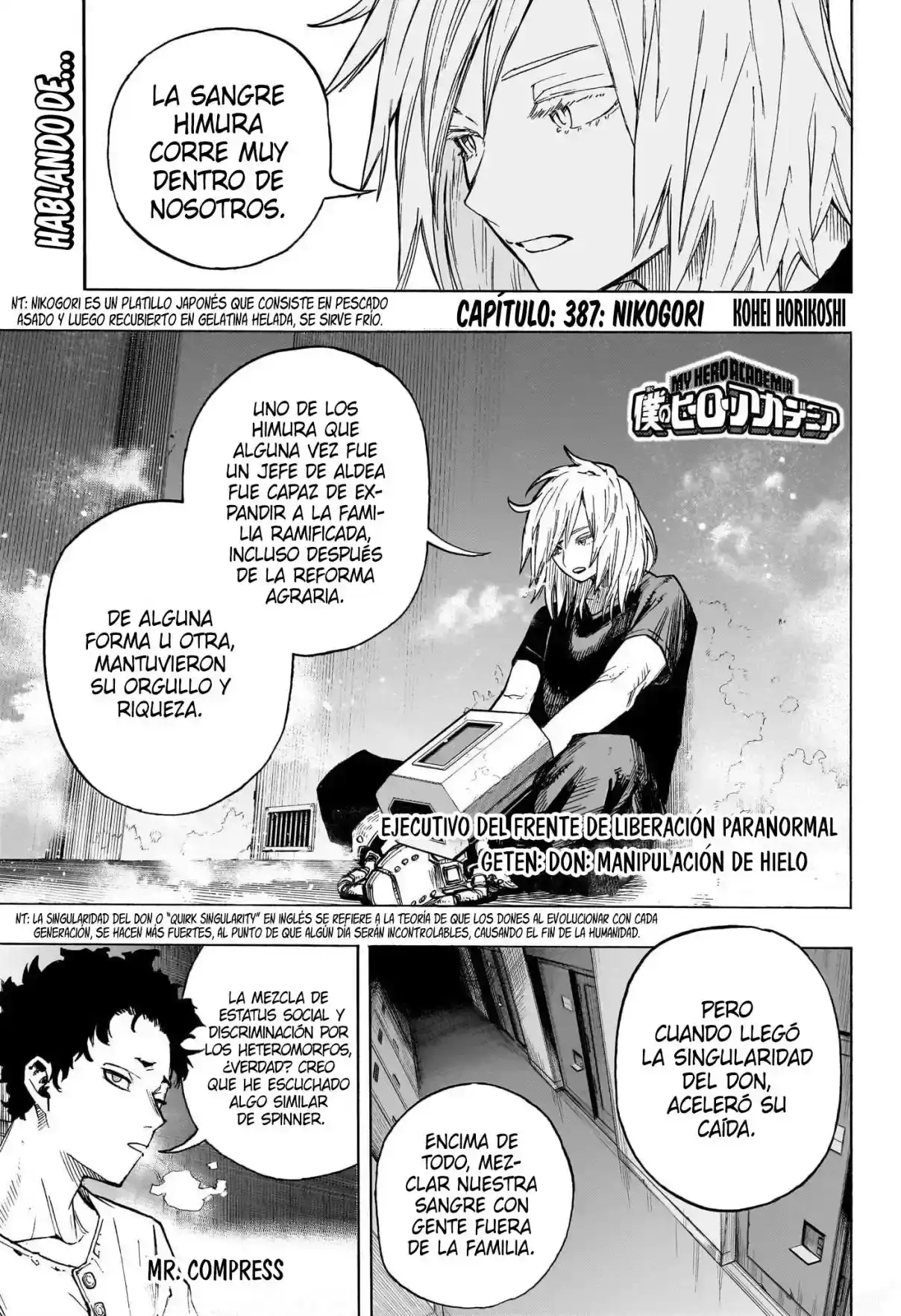 Página 2 — Boku no Hero Academia Capítulo 387