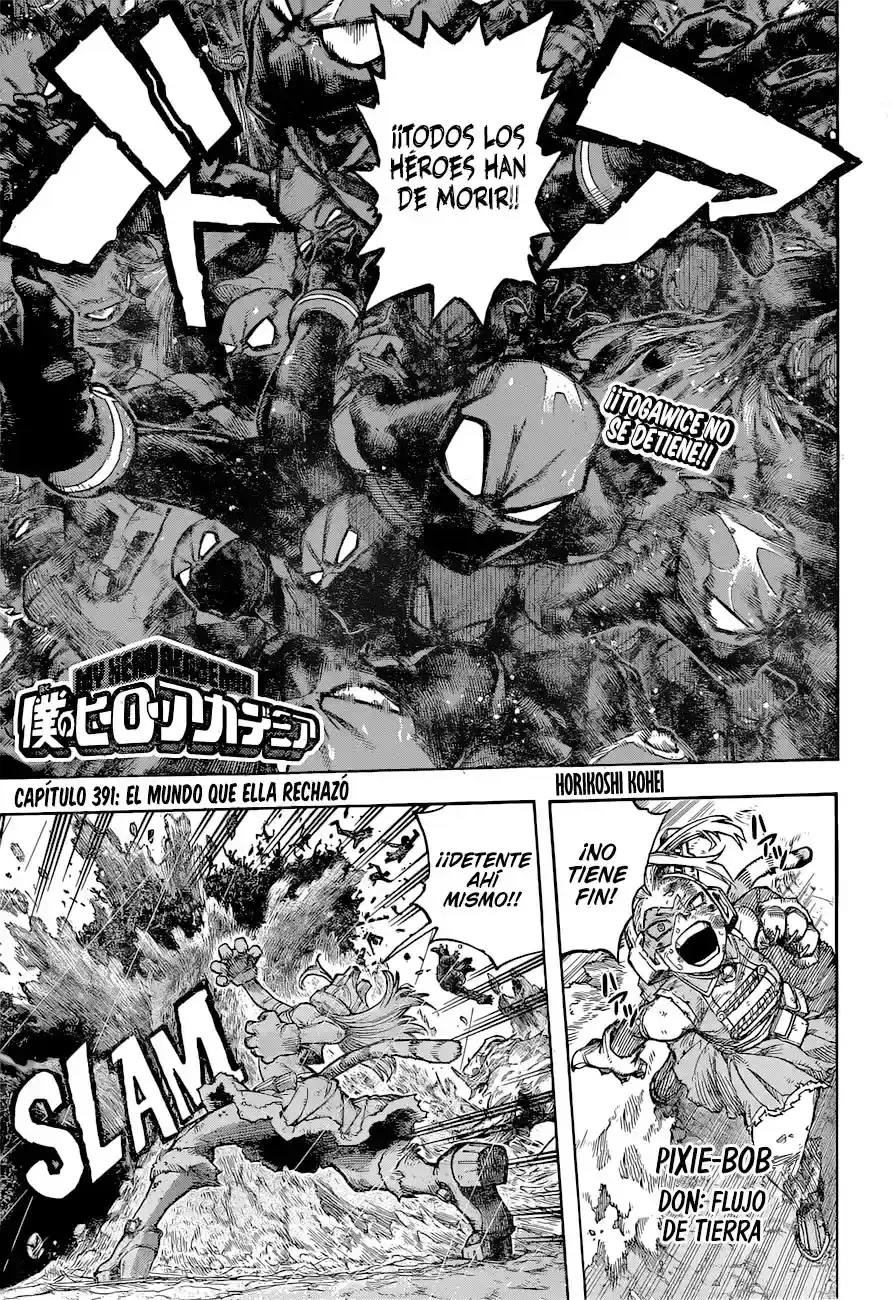 Página 11 — Boku no Hero Academia Capítulo 391