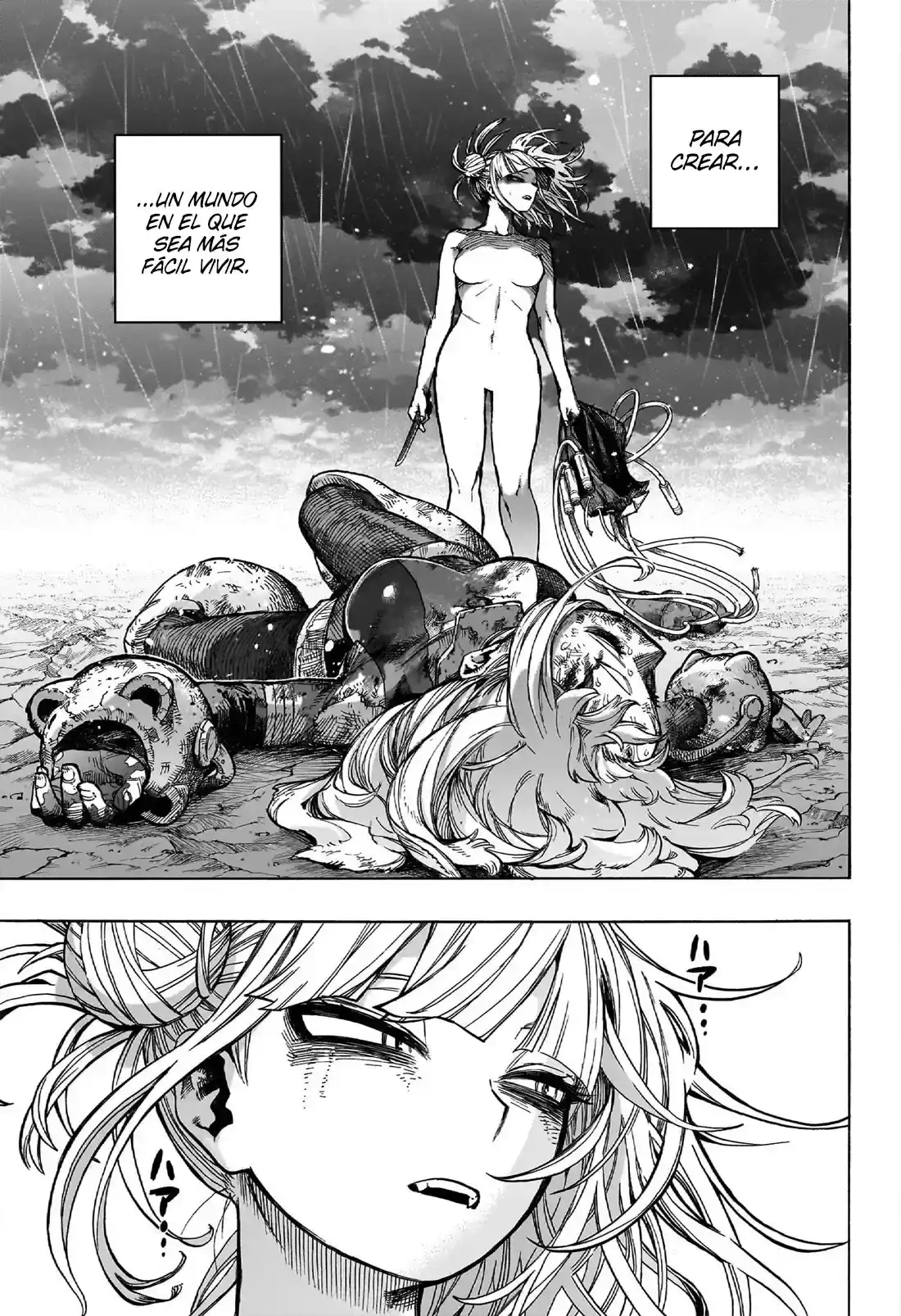 Página 20 — Boku no Hero Academia Capítulo 395