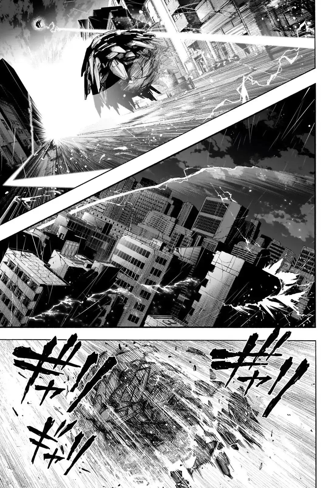Página 24 — Boku no Hero Academia Capítulo 396