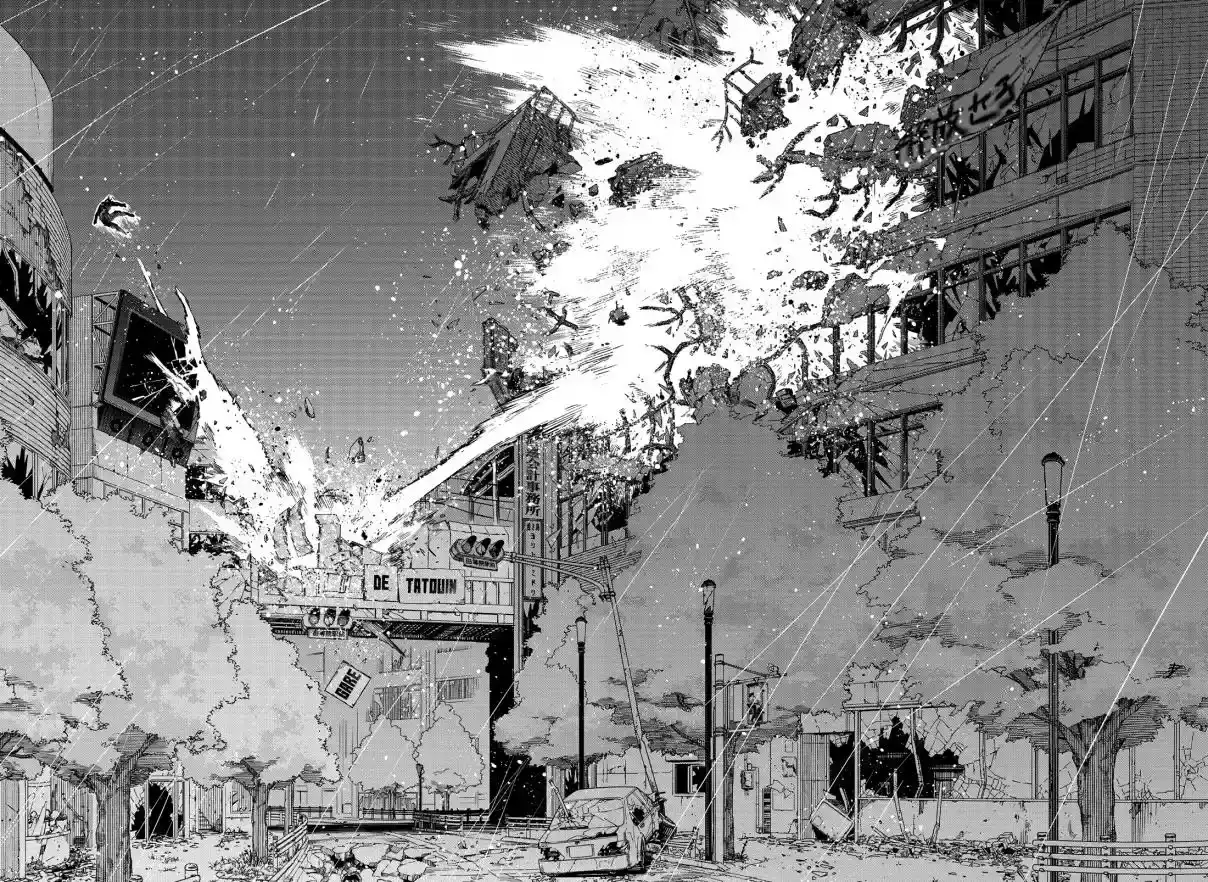 Página 7 — Boku no Hero Academia Capítulo 398
