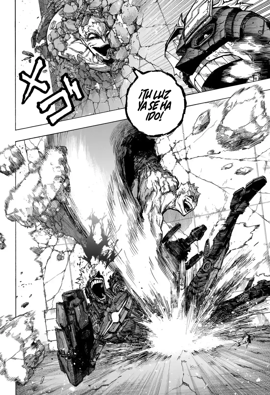 Página 7 — Boku no Hero Academia Capítulo 399
