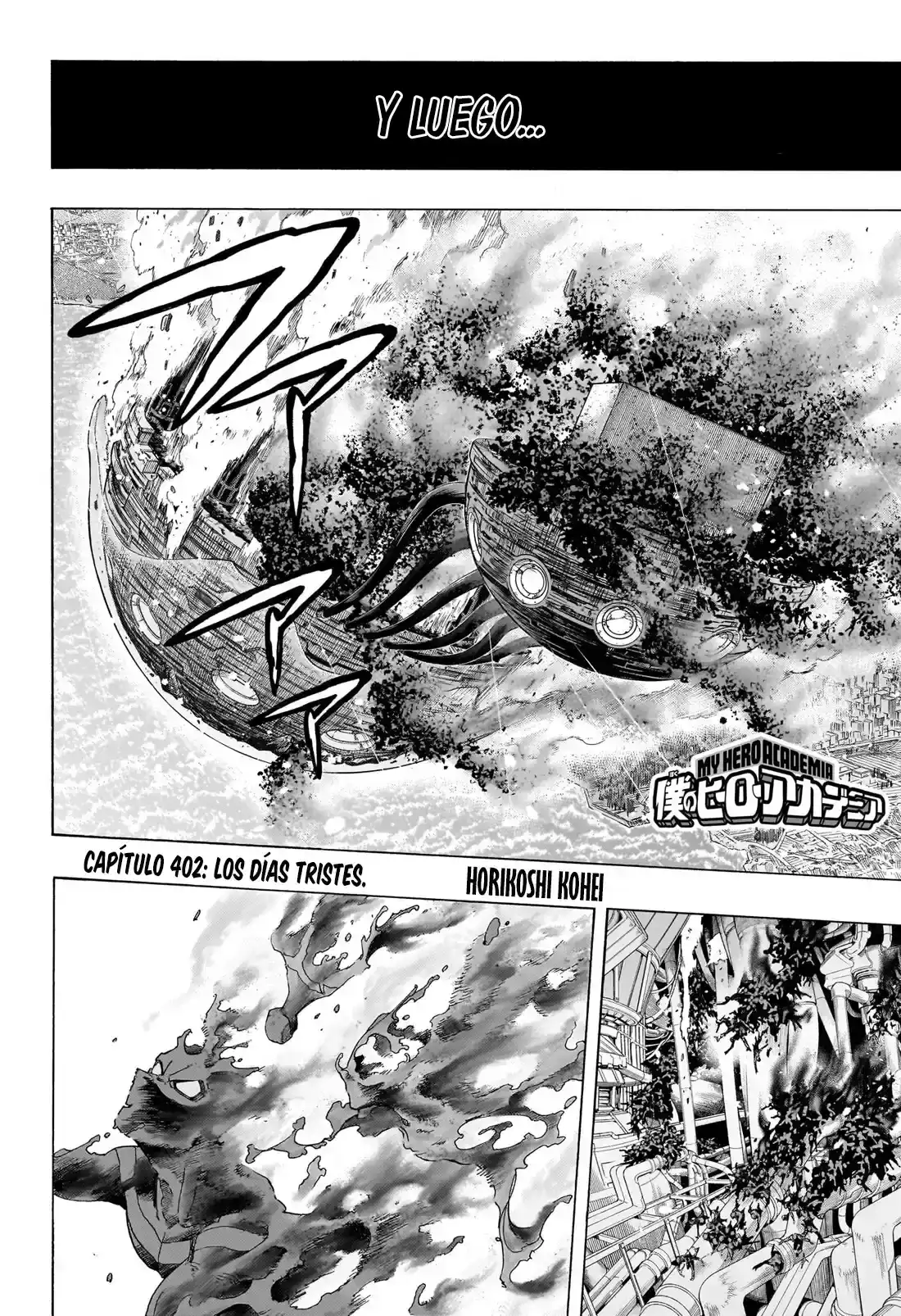 Página 21 — Boku no Hero Academia Capítulo 402