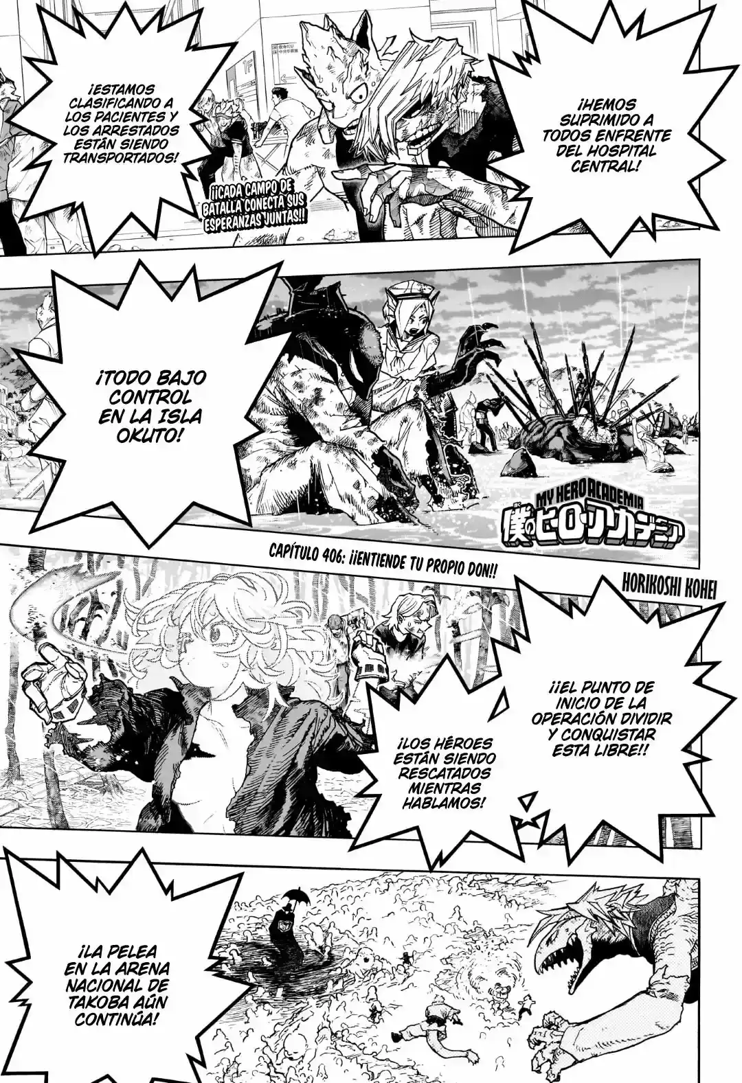 Página 19 — Boku no Hero Academia Capítulo 406