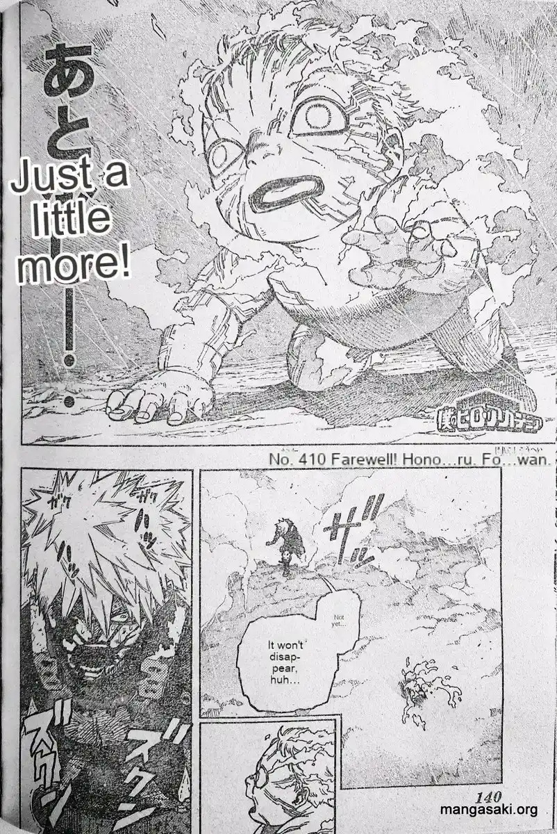 Página 17 — Boku no Hero Academia Capítulo 410