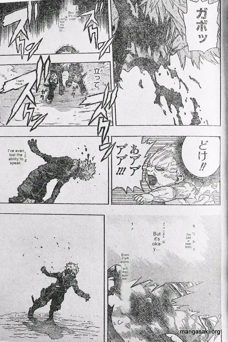 Página 18 — Boku no Hero Academia Capítulo 410