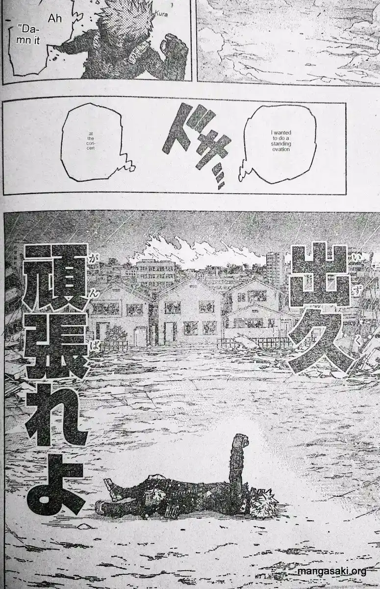 Página 23 — Boku no Hero Academia Capítulo 410