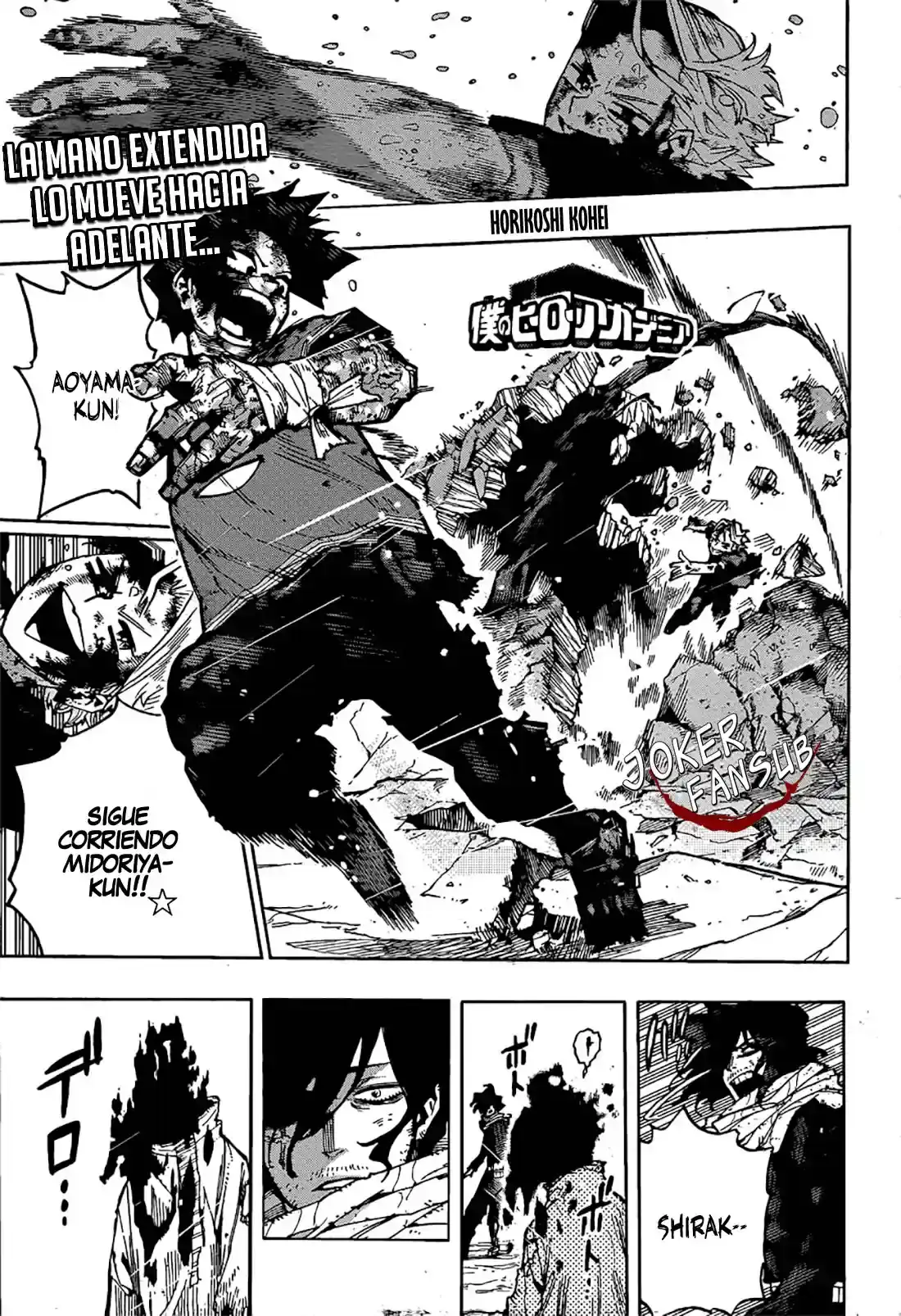 Página 1 — Boku no Hero Academia Capítulo 422