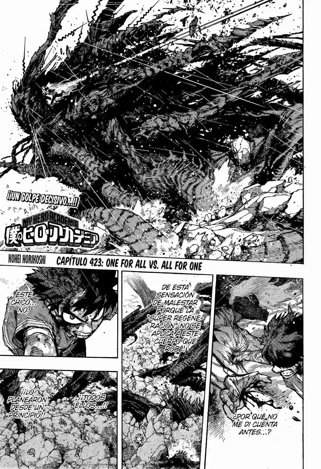 Página 19 — Boku no Hero Academia Capítulo 423