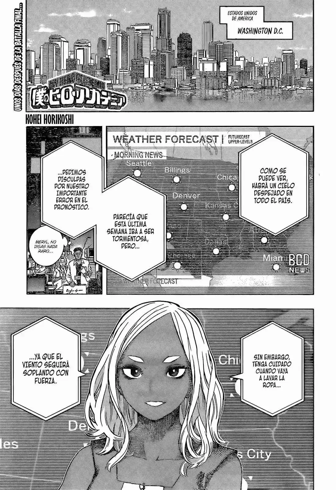 Página 19 — Boku no Hero Academia Capítulo 424