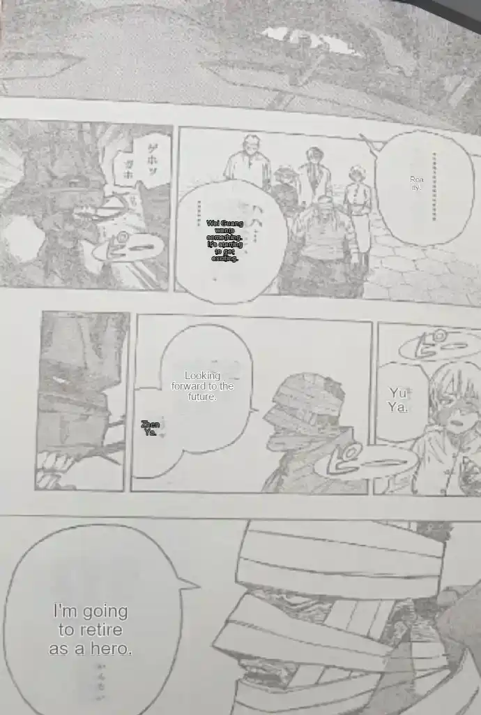 Página 3 — Boku no Hero Academia Capítulo 426