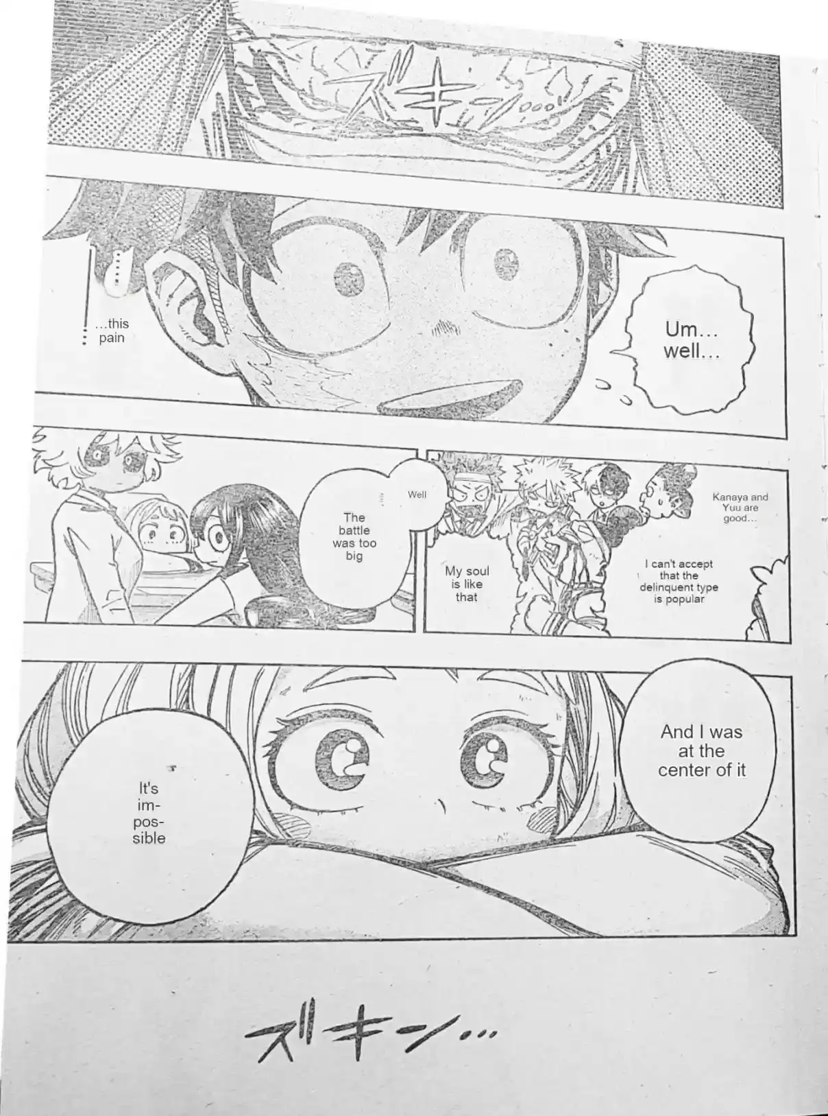 Página 18 — Boku no Hero Academia Capítulo 428