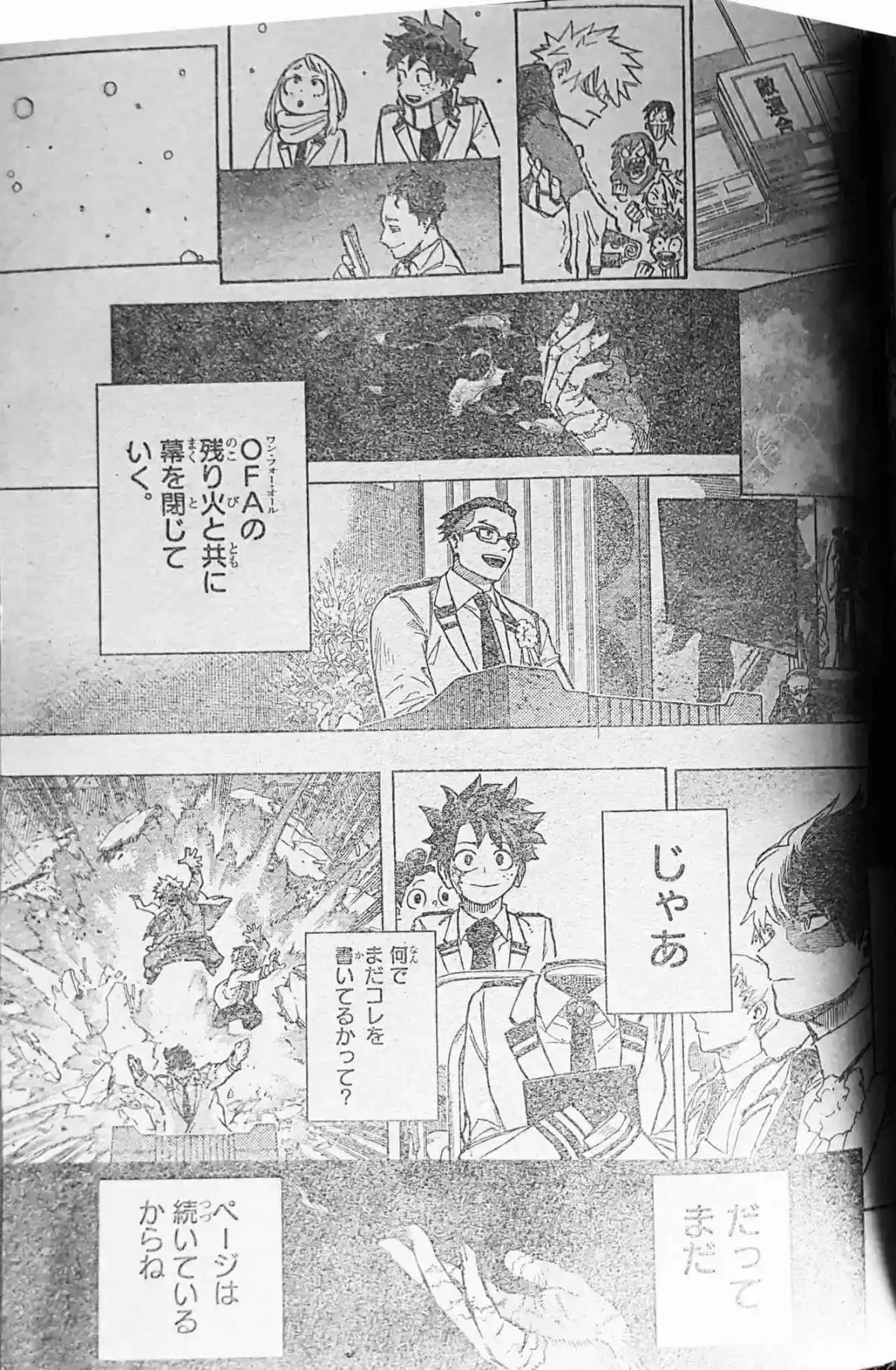 Página 5 — Boku no Hero Academia Capítulo 430