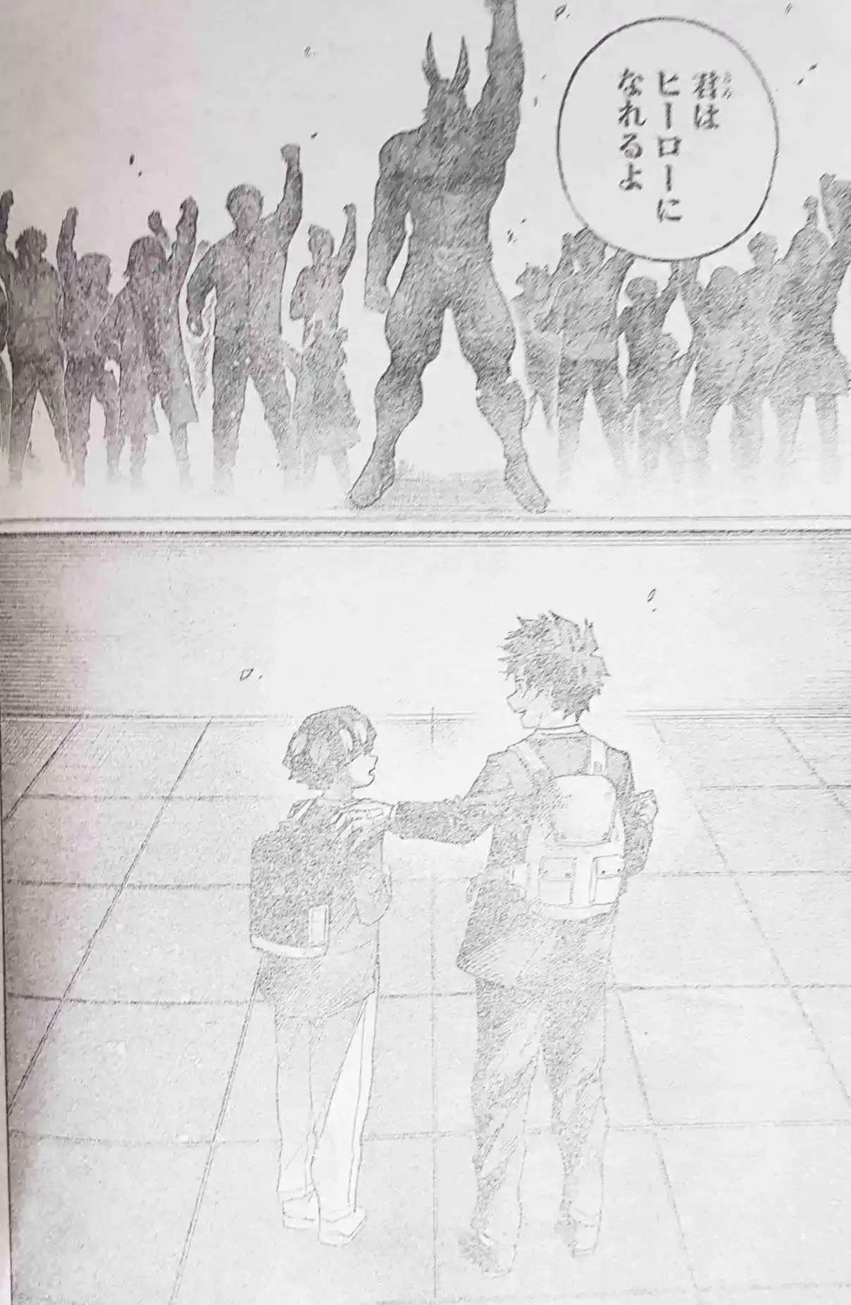 Página 14 — Boku no Hero Academia Capítulo 430