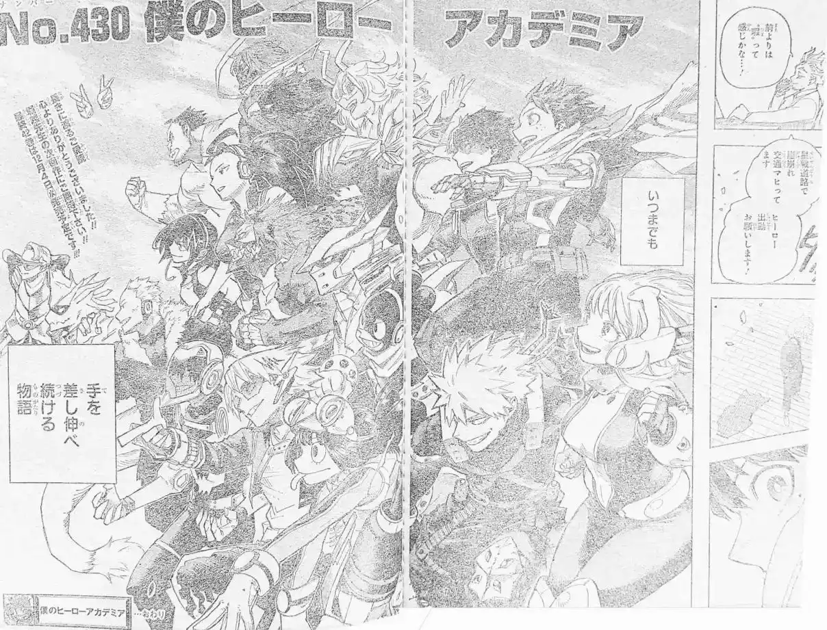 Página 36 — Boku no Hero Academia Capítulo 430