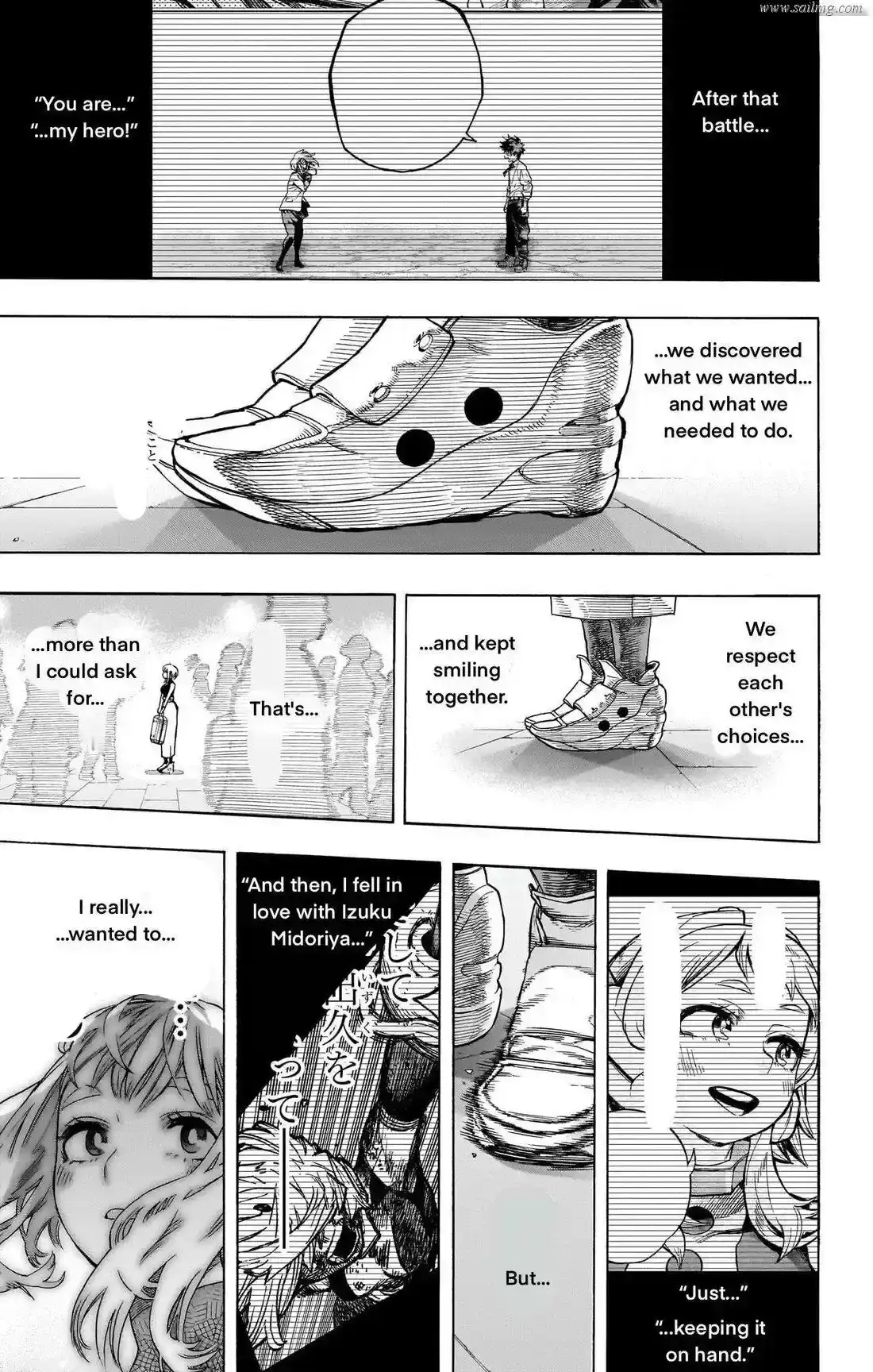 Página 31 — Boku no Hero Academia Capítulo 431