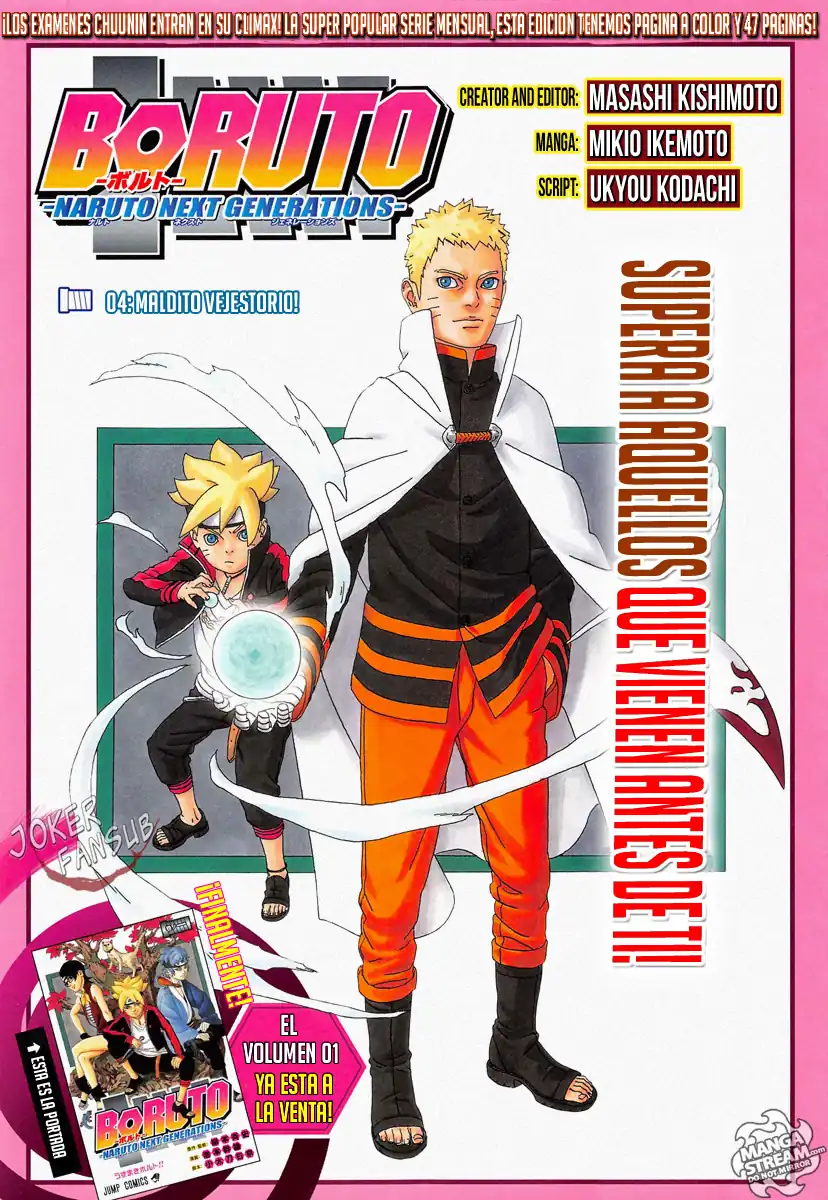 Página 1 — Boruto: Naruto Next Generations Capítulo 4