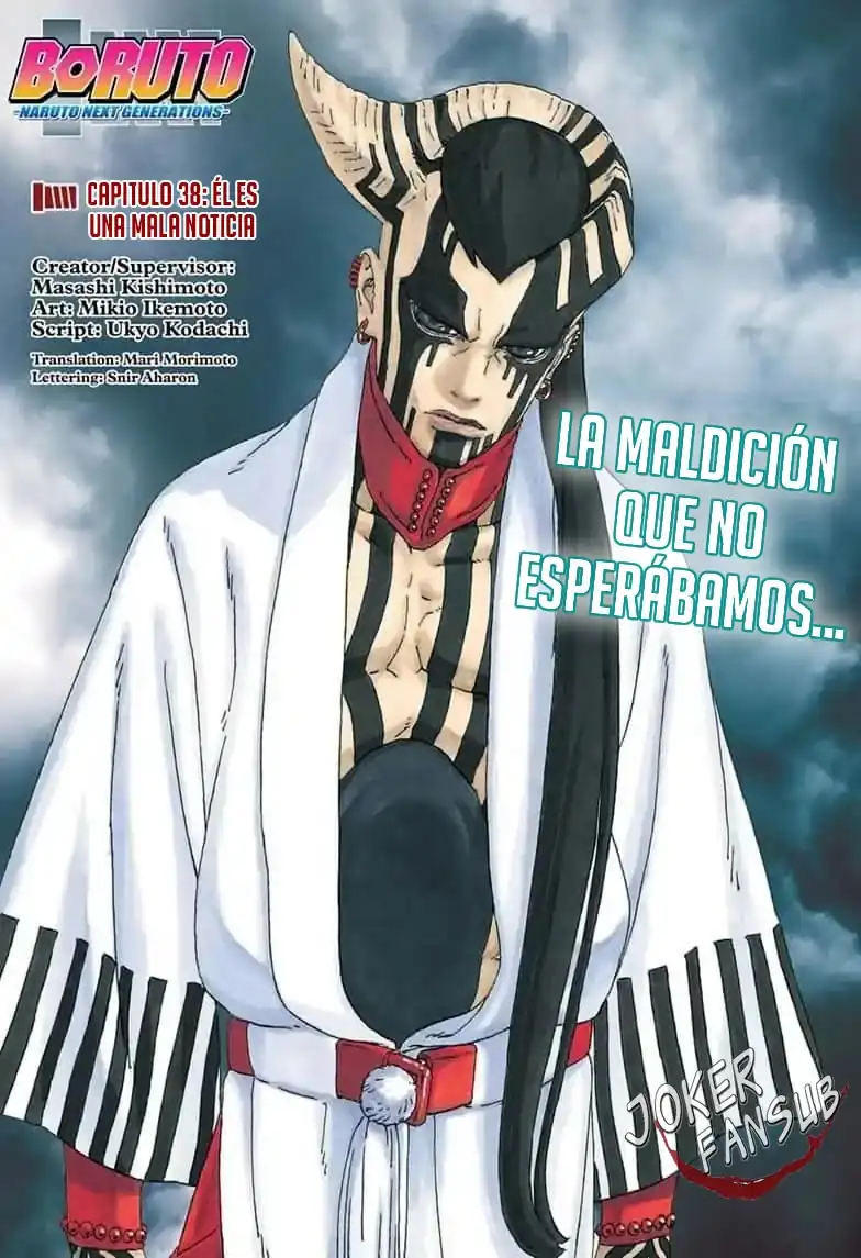 Página 1 — Boruto: Naruto Next Generations Capítulo 38