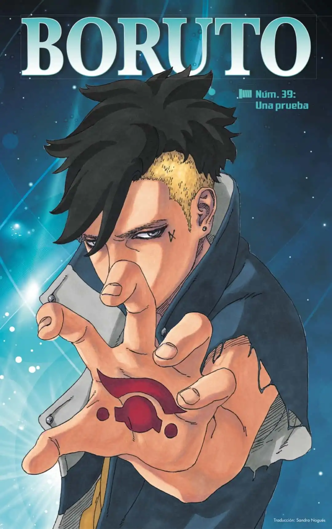 Página 1 — Boruto: Naruto Next Generations Capítulo 39