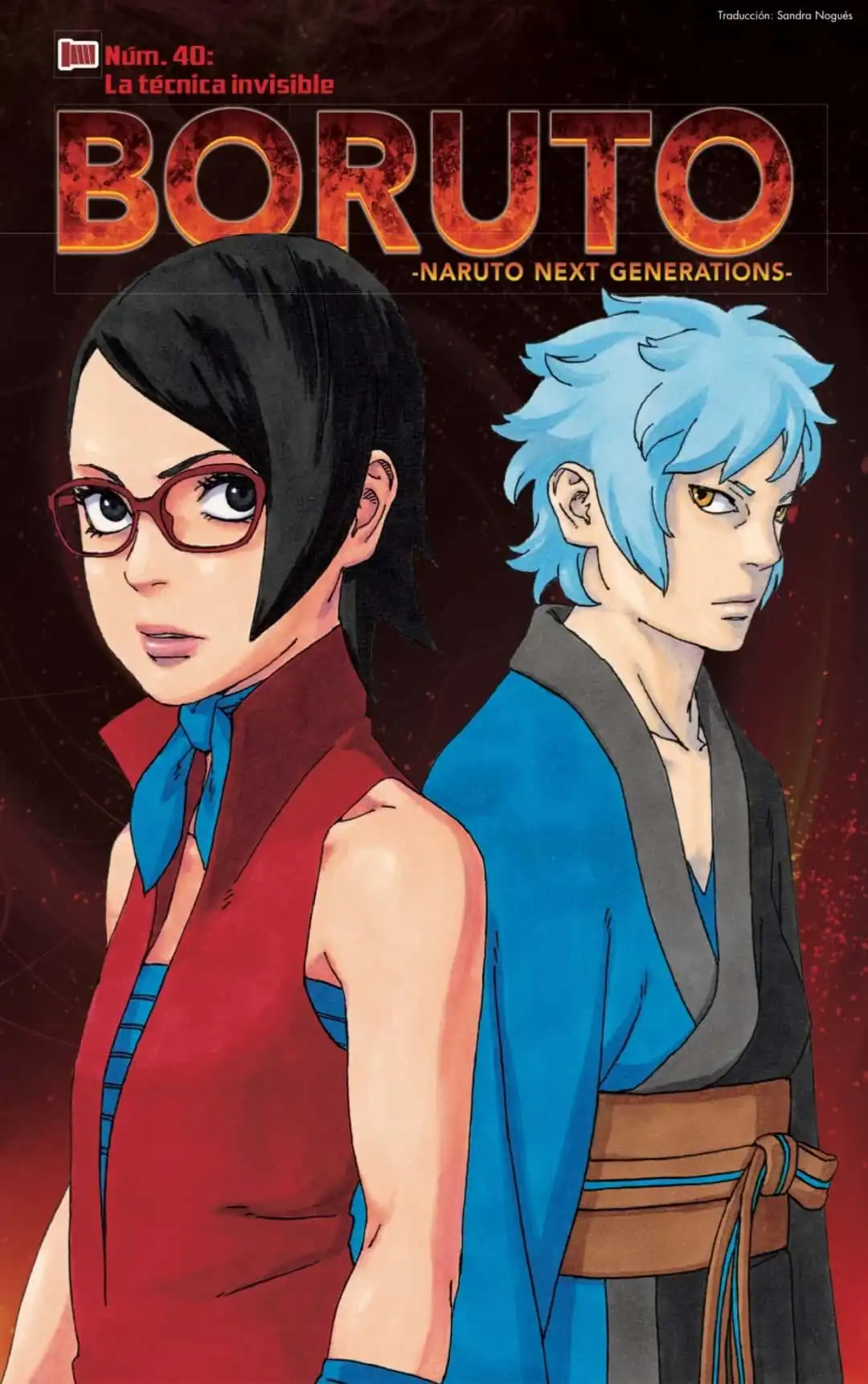 Página 1 — Boruto: Naruto Next Generations Capítulo 40