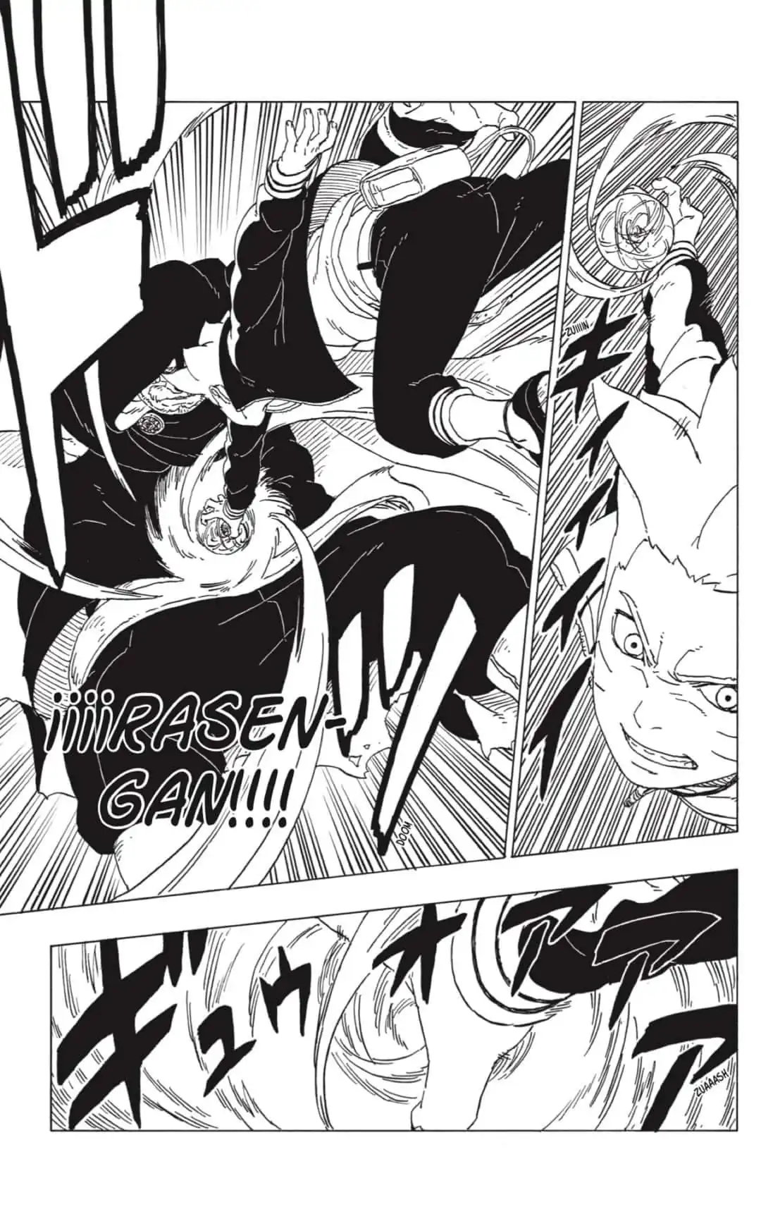 Página 17 — Boruto: Naruto Next Generations Capítulo 40