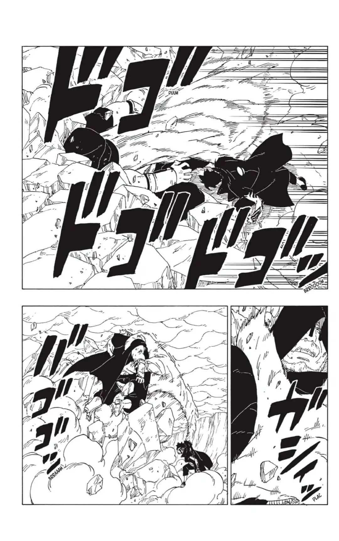 Página 23 — Boruto: Naruto Next Generations Capítulo 40